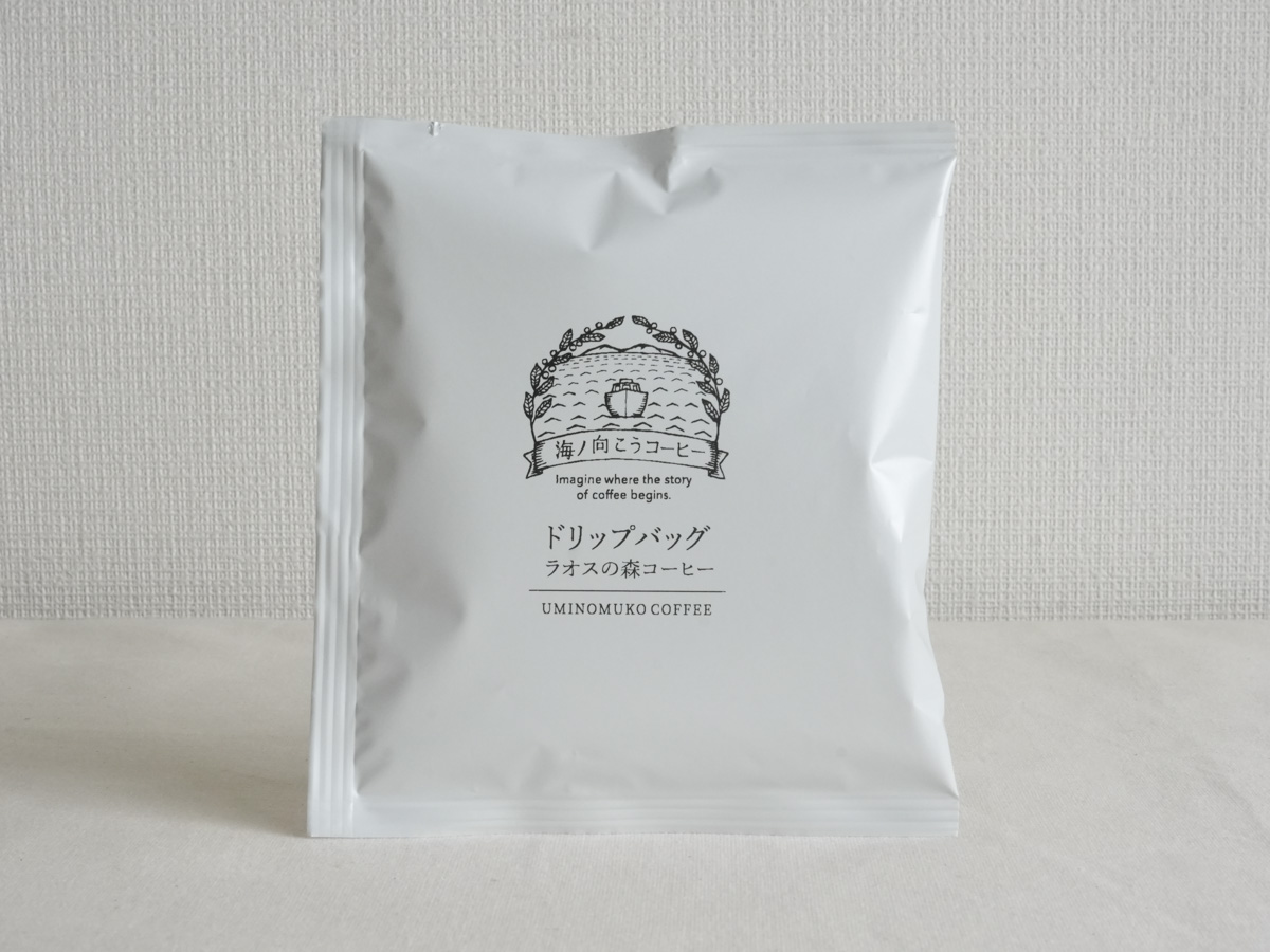 ラオスの森コーヒー ドリップバッグ | 【生豆・卸】海ノ向こうコーヒー